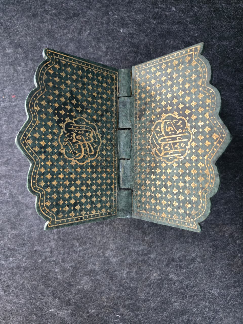 Rare ismalic Mughal Quran Rihal